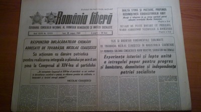 ziarul romania libera 28 august 1989 foto