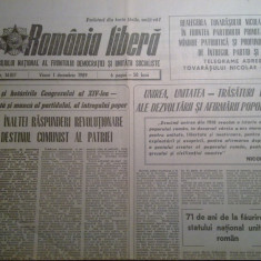 ziarul romania libera 1 decembrie 1989 (71 de ani de la unire )