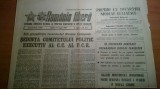 ziarul romania libera 19 august 1989