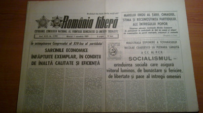 ziarul romania libera 1 noiembrie 1989 foto