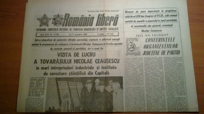 ziarul romania libera 9 noiembrie 1989- ceausescu la intreprinderi din capitala foto