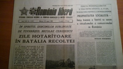 ziarul romania libera 30 august 1989 (zile hotaratoare in batalia recoltei ) foto