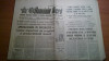 Ziarul romania libera 9 decembrie 1989