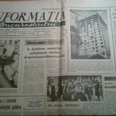 ziarul informatia bucurestiului 5 aprilie 1974