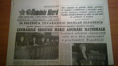 romania libera 25 decembrie 1987-lucrarile sesiunii marii adunari nationale foto