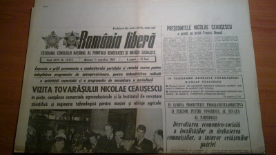 ziarul romania libera 11 octombrie 1989 foto