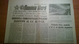 Ziarul romania libera 4 februarie 1989-sedinta comitetului politic executiv