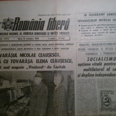 ziarul romania libera 10 octombrie 1989-ceausescu vizita la magazinul vanatorul