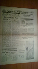 ziarul informatia bucurestiului 6 februarie 1980-sedinta comitetului CC al PCR foto