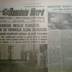 ziarul romania libera 25 iulie 1989 -ceausescu a primit delegatie din constanta