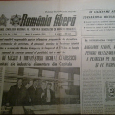 ziarul romania libera 3 octombrie 1989-vizita lui ceausescu in capitala
