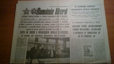 ziarul romania libera 3 octombrie 1989-vizita lui ceausescu in capitala foto