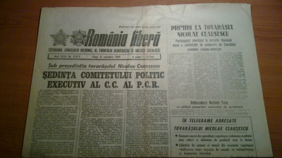 ziarul romania libera 13 octombrie 1989 foto