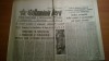 Ziarul romania libera 14 martie 1989