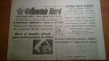 ziarul romania libera 14 noiembrie 1989