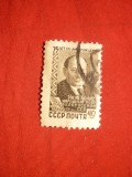 Serie 75 Ani J.Kolas 1957 URSS ,1 val.stamp.