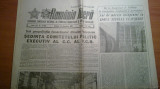 Ziarul romania libera 12 decembrie 1987-sedinta comitetului politic al CC al PCR