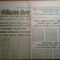 ziarul romania libera 4 decembrie 1989