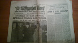 Ziarul romania libera 21 ianuarie 1988-vizita lui ceausescu pri capitala