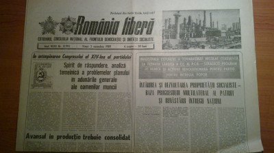 ziarul romania libera 3 noiembrie 1989 foto