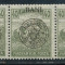 1919 ROMANIA Oradea seceratori 40 B streif de 7 sursarj oblic si cadru spart