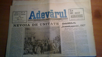 ziarul adevarul 24 ianuarie 1990 (131 de ani de la unirea lui cuza) foto