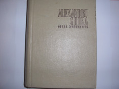 ALEXANDRU GHIKA-OPERA MATEMATICA/ACADEMIA ROMANA/1968/1660 EX,r28 foto