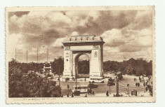 Bucuresti : Arcul de Triumf, animata,automobile, cenzura - 1943 foto