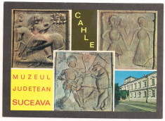 carte postala(ilustrata)-SUCEAVA-cahle de soba din sec XV-lea foto