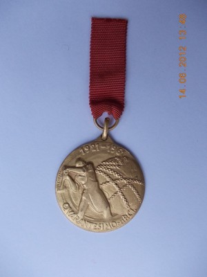 QVARANTESIMO DEL P.C.I 1921-1961 foto