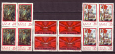 Romania L764.4x Semicentenarul PCR 1971 bloc 4 foto