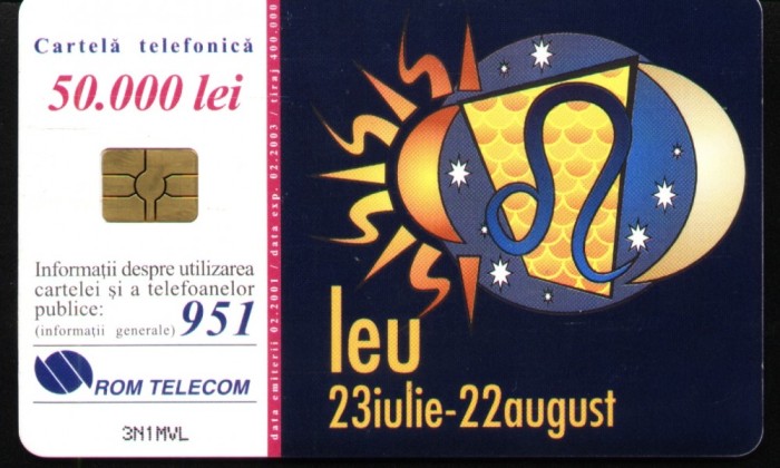 Cartela telefonica Leu, Rom 96a