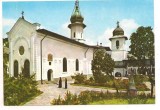 carte postala(ilustrata)-AGAPIA-Minastirea