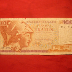 Bancnota -100 DRAHME ,1978 , GRECIA ,cal.mediocra