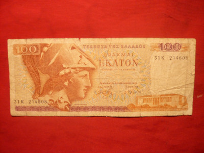 Bancnota -100 DRAHME ,1978 , GRECIA ,cal.mediocra foto