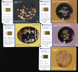Set de 5 cartele telefonice romtelecom Muzeul Taranului roman