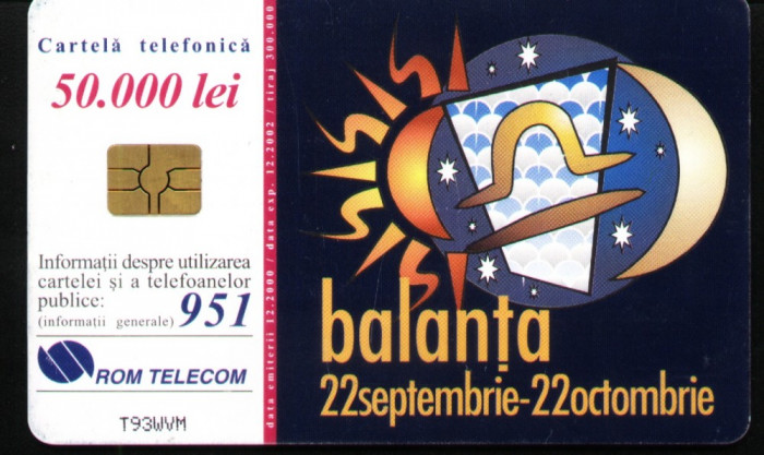 Cartela telefonica Balanta, Rom 82a