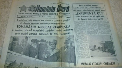 ziarul romania libera 16 februarie 1987 foto