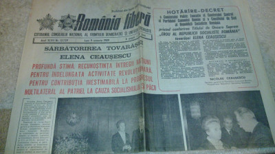 ziarul romania libera 9 ianuarie 1989 (ziua de nastere a elenei ceausescu) foto