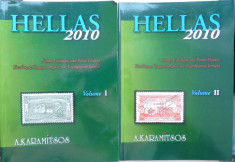 Catalog Karamitsos de lux , cu emisiunile filatelice ale Greciei , 2 volume ample , integral color pe hartie cretata , 2010 foto