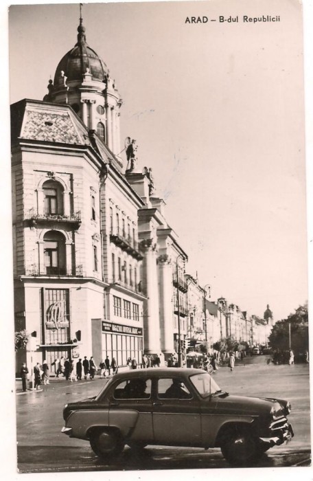 carte postala- ARAD- B-dul Republicii