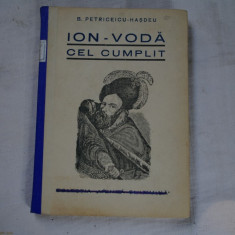 Ion-Voda cel Cumplit, B. Petriceicu-Hasdeu, 1942