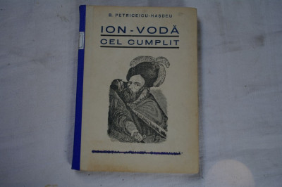 Ion-Voda cel Cumplit, B. Petriceicu-Hasdeu, 1942 foto