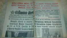 ziarul romania libera 27 ianuarie 1988 (ziua de nastere a lui ceausecu)