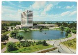 Carte postala(ilustrata)-MAMAIA-Hotel Perla, Circulata, Printata