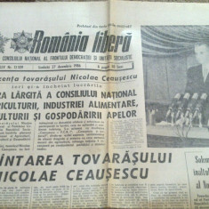 ziarul romania libera 27 decembrie 1986 (cuvantarea lui ceausescu la plenara )