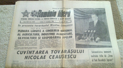 ziarul romania libera 27 decembrie 1986 (cuvantarea lui ceausescu la plenara ) foto
