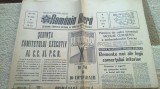 ziarul romania libera 27 aprilie 1972-sedinta comitetului executiv al PCR