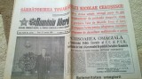 Ziarul romania libera 27 ianuarie 1989 (ziua de nastere a lui ceausescu)