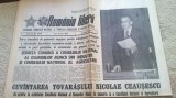 ziarul romania libera 30 mai 1983 (cuvantarea lui ceausescu)